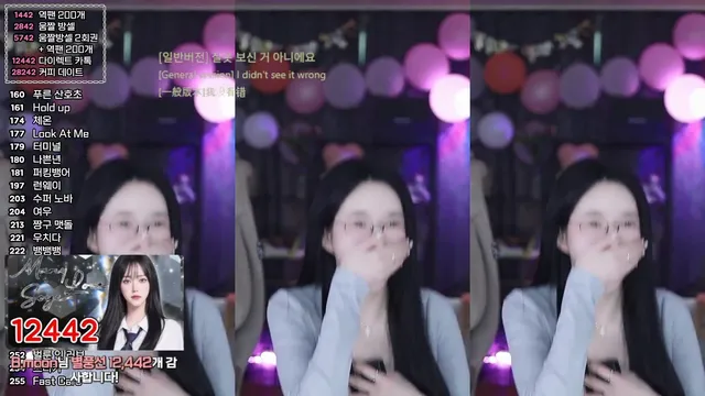 [Korean BJ] soyether 2025-02-26