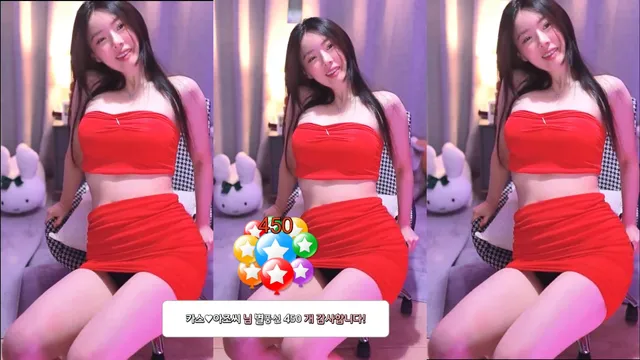 [Korean BJ] bks1004 2024-03-13