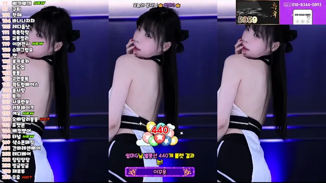 图片[4] - [Korean BJ] kmj87990 2025-01-13