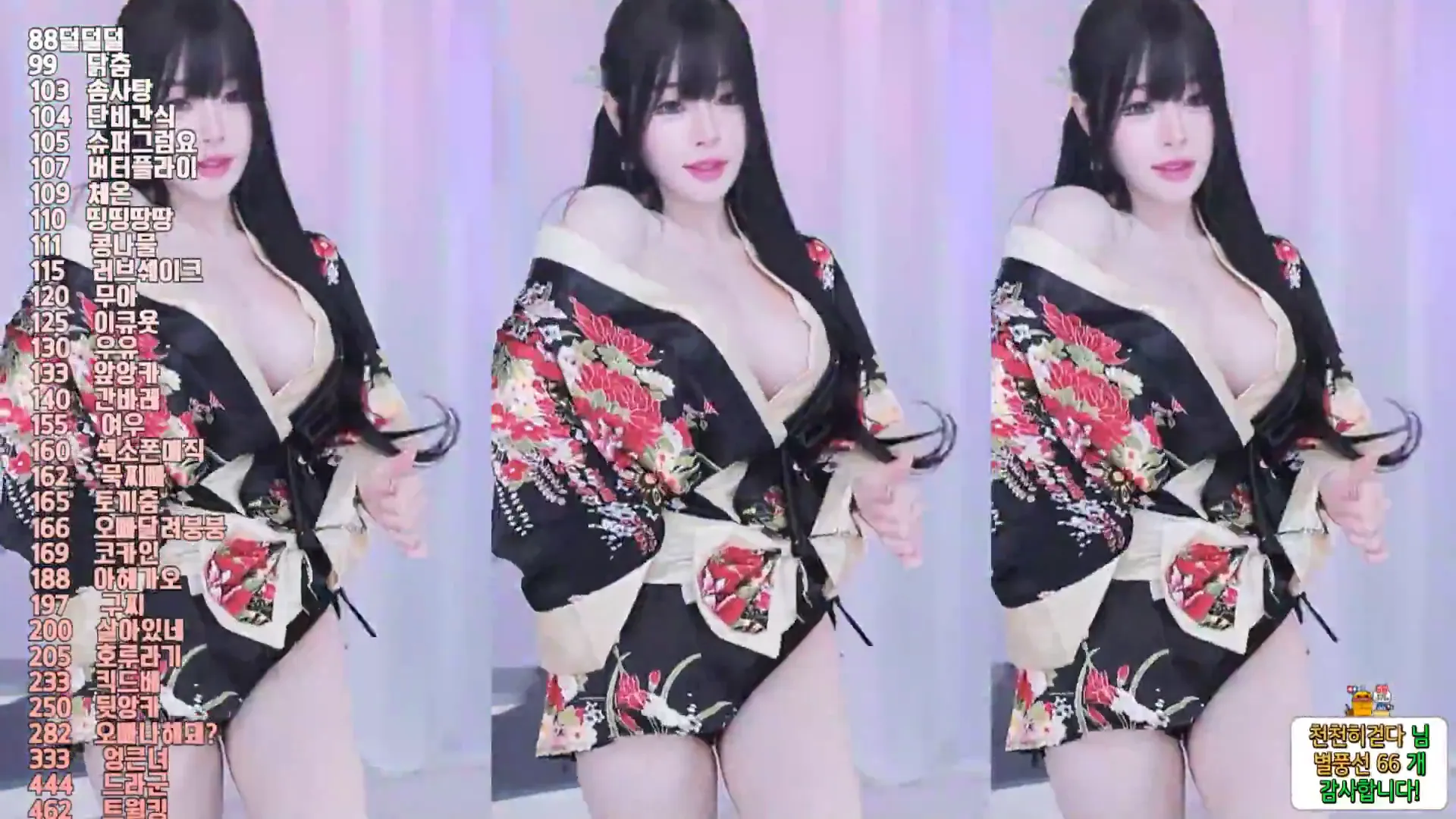 图片[3] - [Korean BJ] olison 2024-08-15