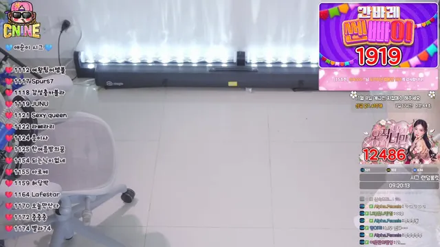 图片[6] - [Korean BJ] yunyeson3015 2025-11-02