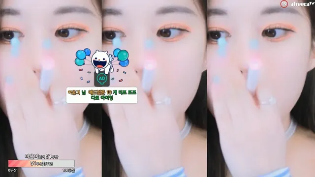 图片[3] - [Korean BJ] babyrimi 2023-08-06