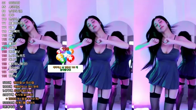 图片[2] - [Korean BJ] babyrimi 2024-12-01