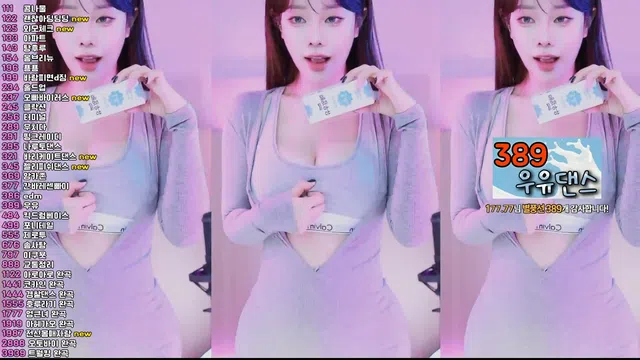 图片[7] - [Korean BJ] crazycatsss 2025-03-04