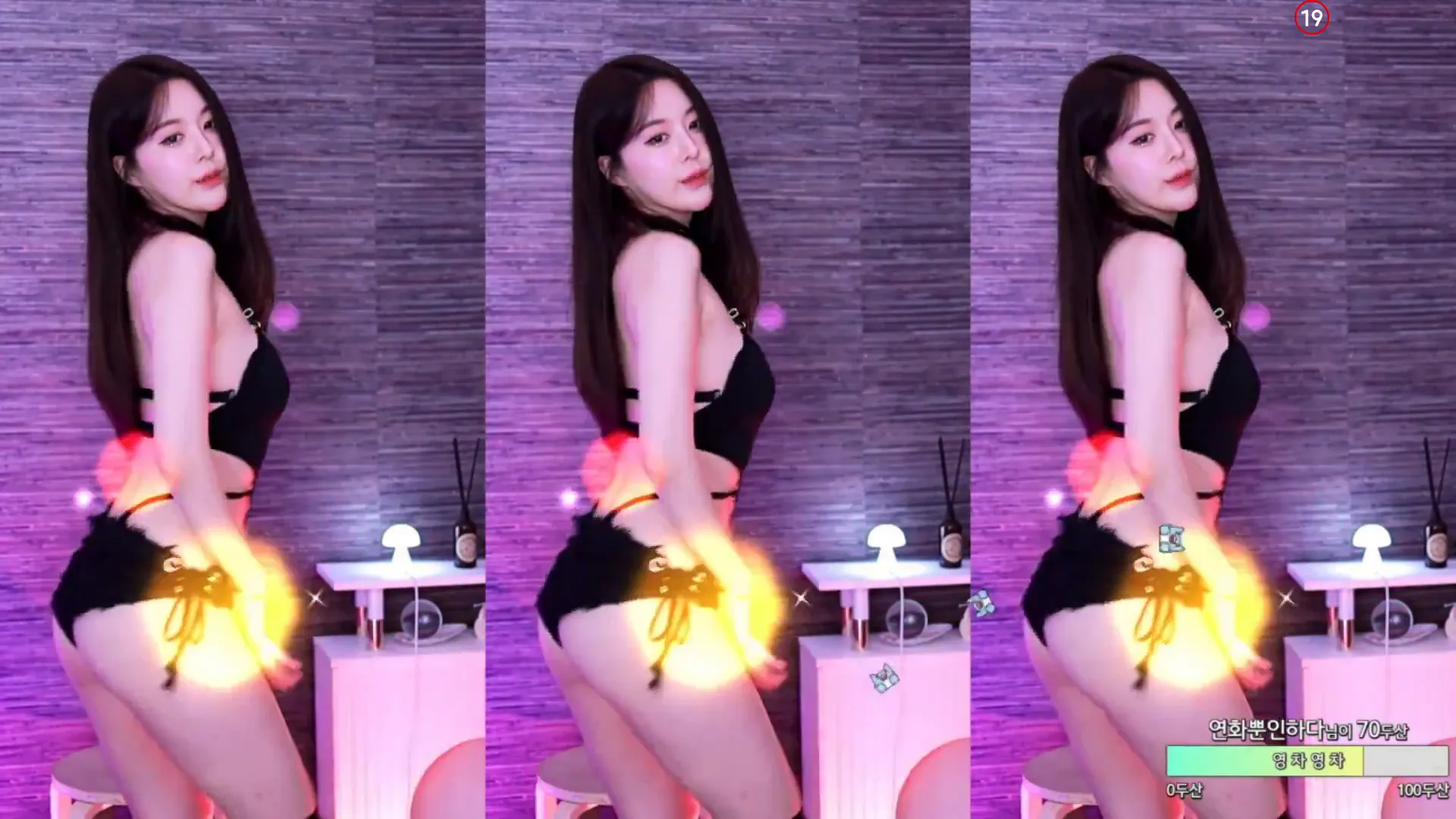 图片[4] - [Korean BJ] zzey33 2024-06-10