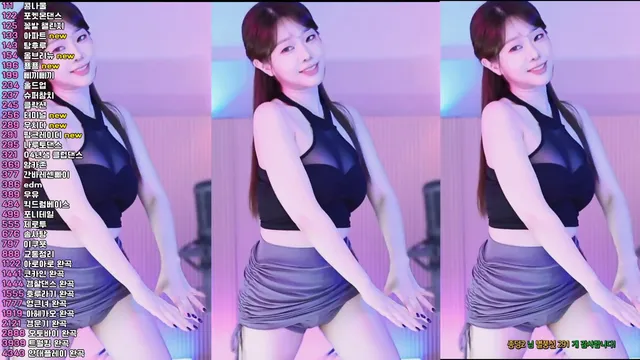 [Korean BJ] crazycatsss 2024-12-03