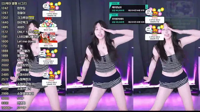 [Korean BJ] duswn8243 2025-08-18