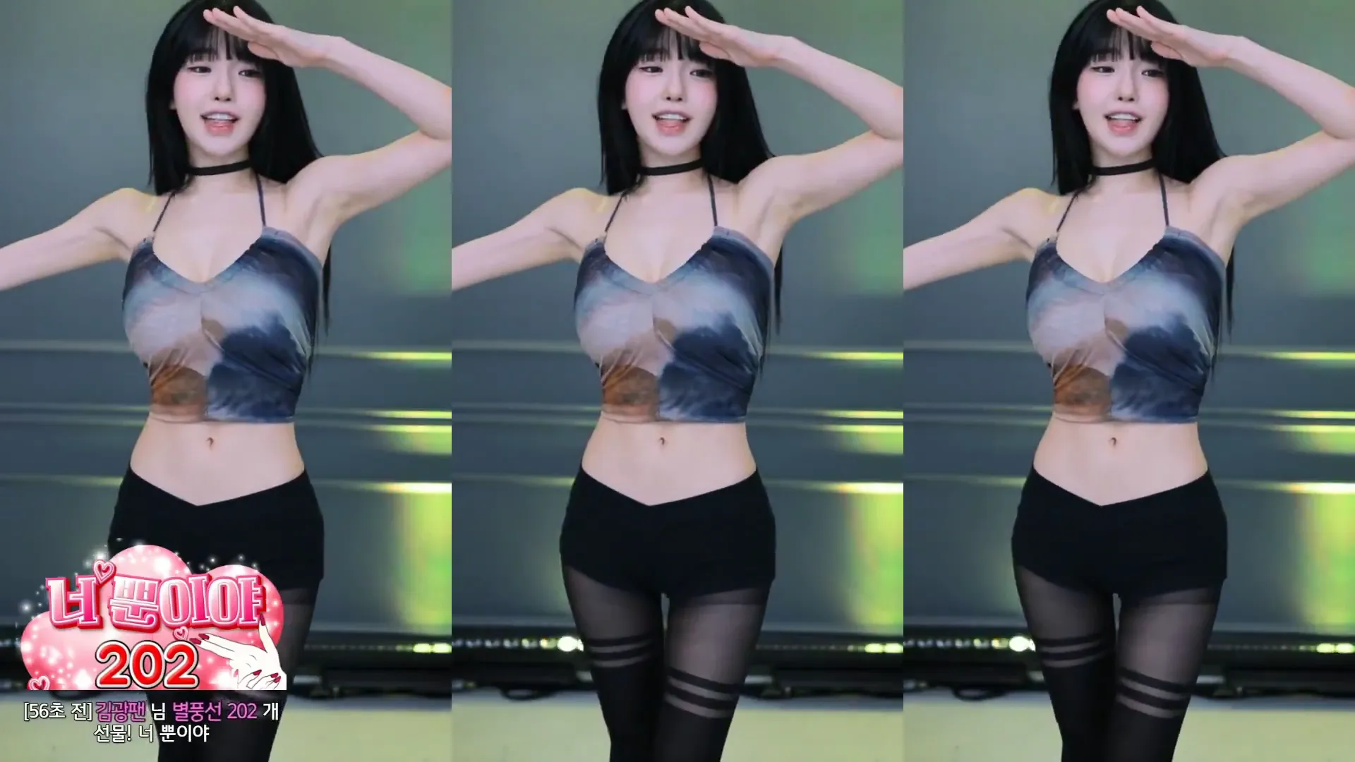 [Korean BJ] m0m099 2024-09-11