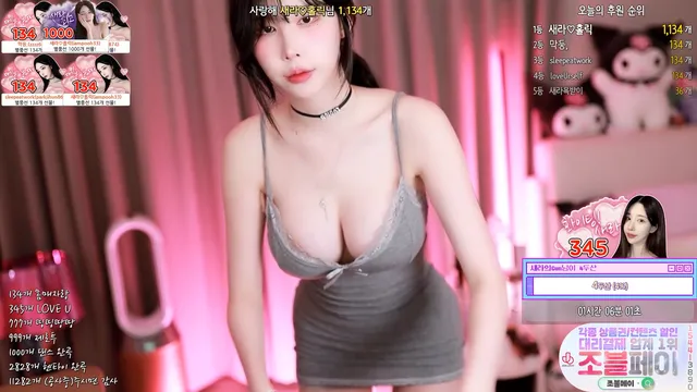 图片[6] - [Korean BJ] dbsek28 2024-01-11
