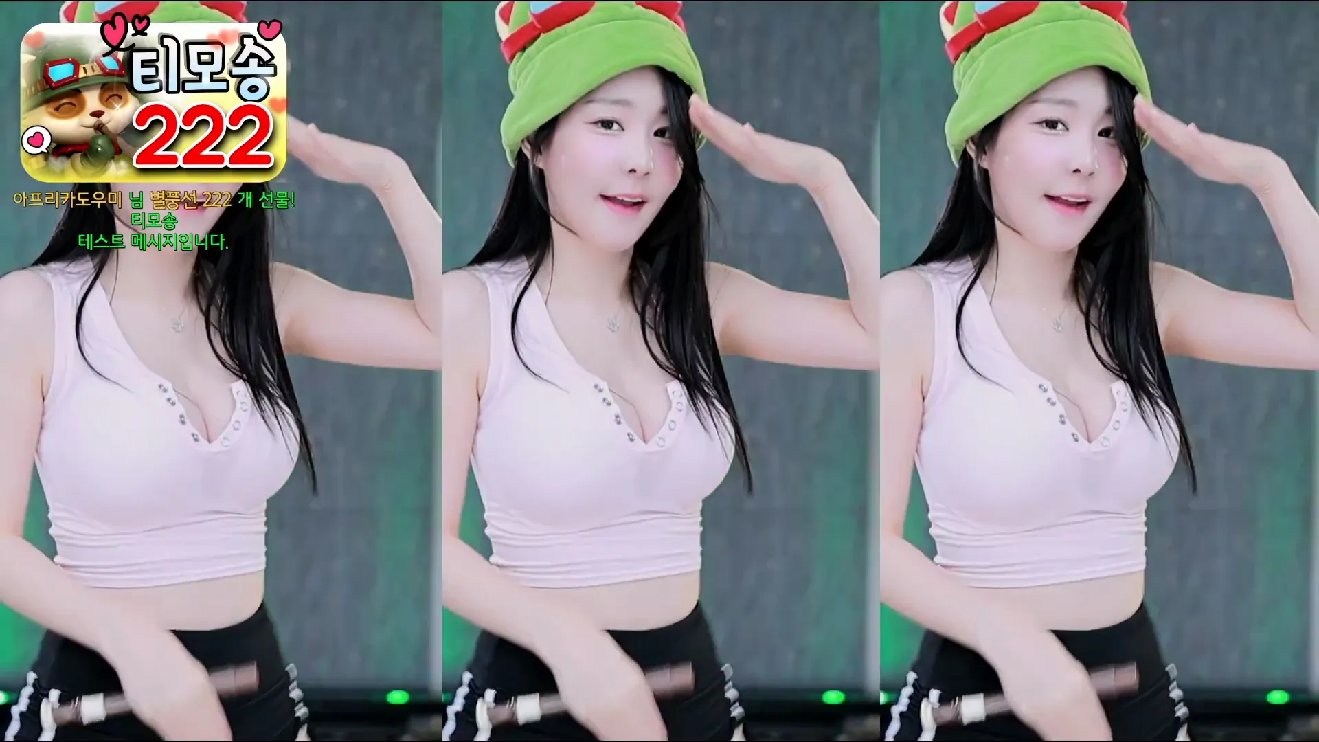 图片[3] - [Korean BJ] godsehee 2024-06-11