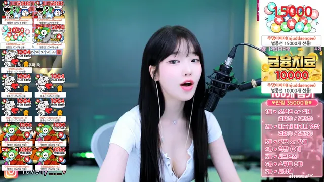 图片[5] - [Korean BJ] m0m099 2023-10-10