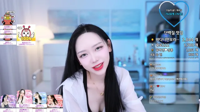图片[6] - [Korean BJ] bada0629 2024-12-20