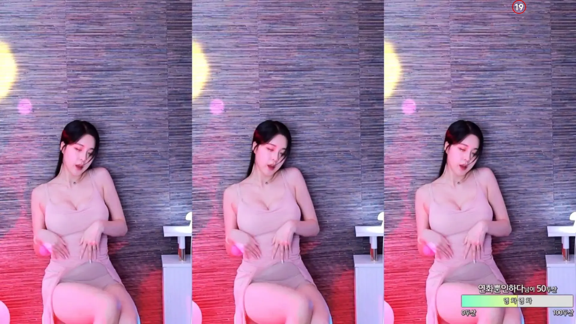 图片[6] - [Korean BJ] zzey33 2024-07-09