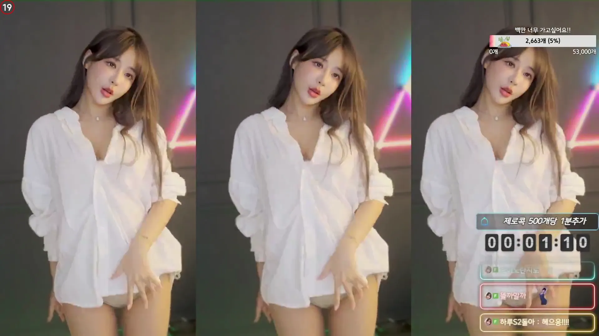图片[4] - [Korean BJ] sol3712 2024-07-28
