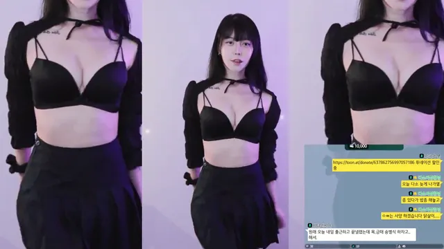 [Korean BJ] minsiaam 2024-11-25