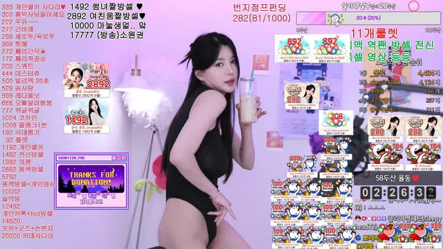 图片[7] - [Korean BJ] vnfmadl93 2024-02-07