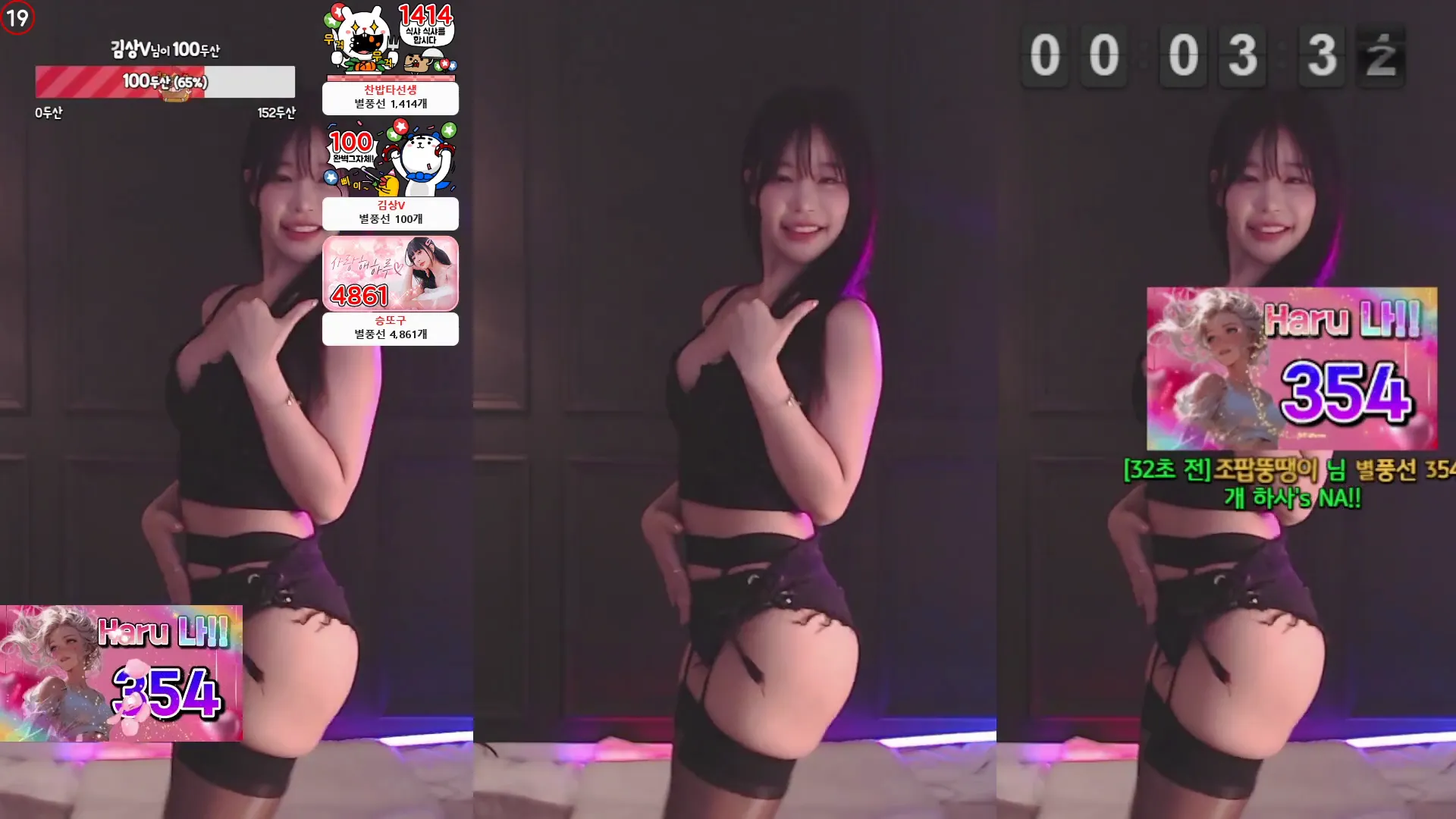 图片[5] - [Korean BJ] sol3712 2024-09-24