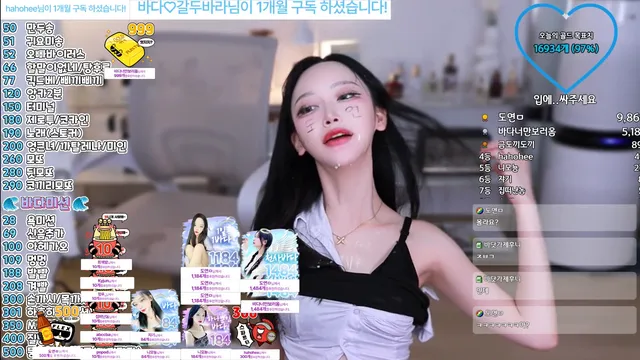 图片[5] - [Korean BJ] bada0629 2025-01-09