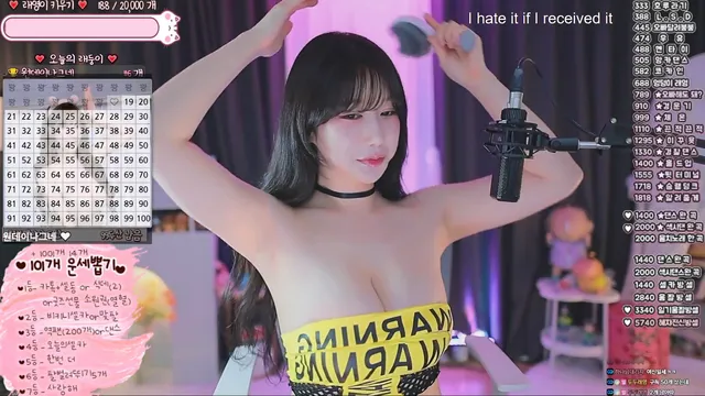 图片[6] - [Korean BJ] eunyoung1238 2025-04-20
