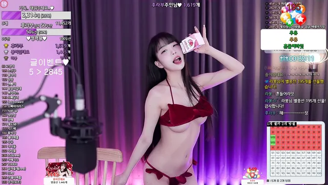 图片[2] - [Korean BJ] yin2618 2024-04-16