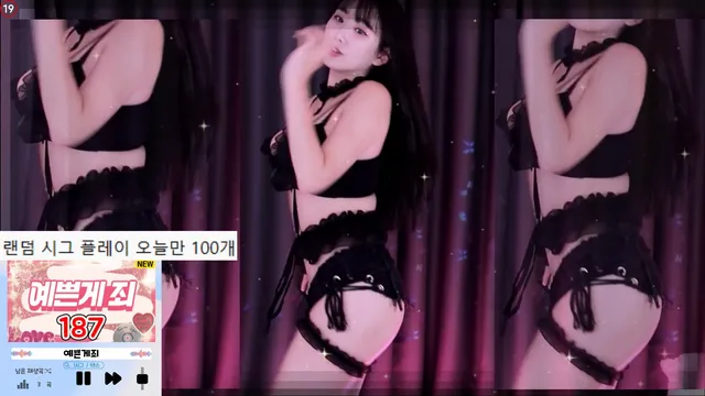 图片[2] - [Korean BJ] hl6260 2024-03-09