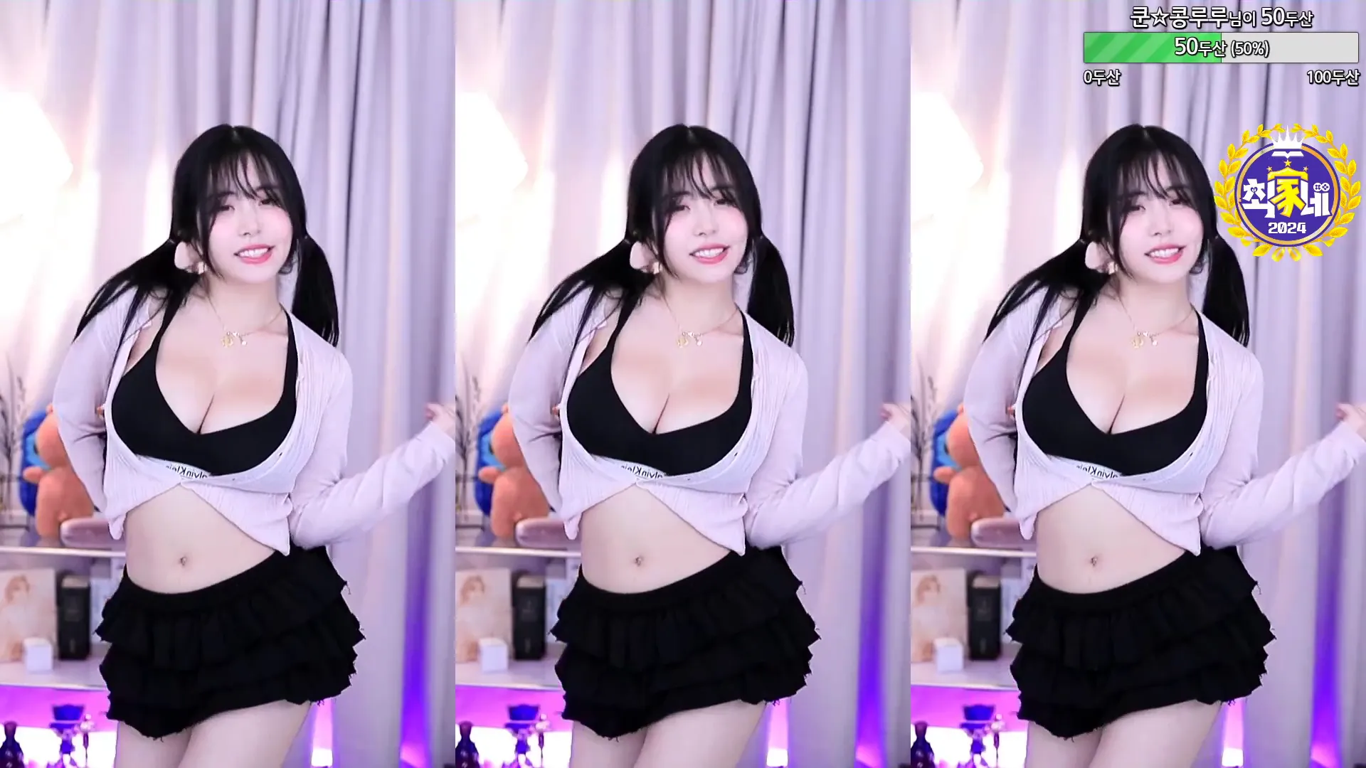 图片[4] - [Korean BJ] kkkku96 2024-10-02