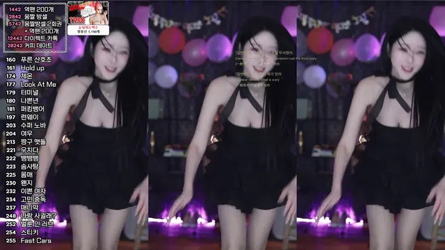 图片[7] - [Korean BJ] soyether 2025-02-20