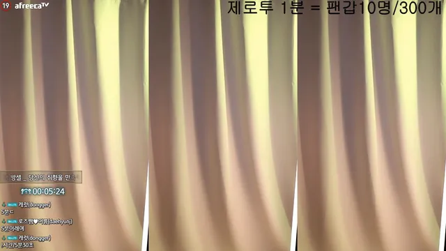 图片[5] - [Korean BJ] hanny27 2023-08-06