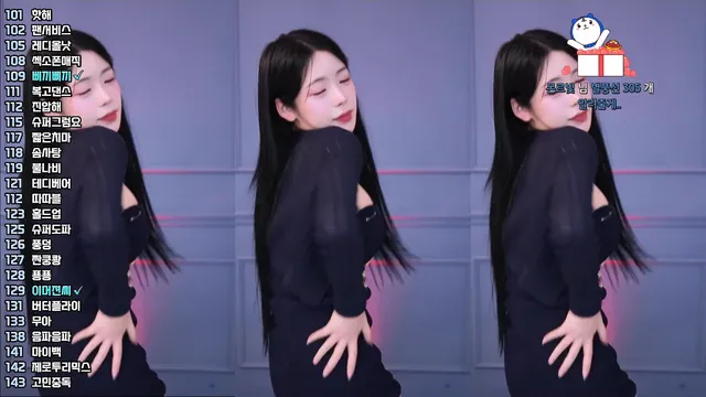 图片[4] - [Korean BJ] lcy011027 2024-09-13