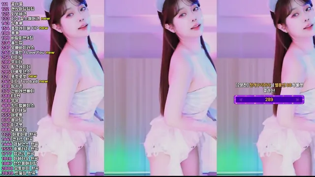 图片[2] - [Korean BJ] crazycatsss 2025-06-17