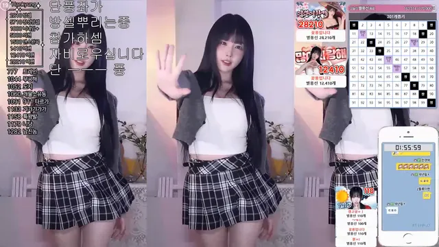 [Korean BJ] rud9281 2025-02-18