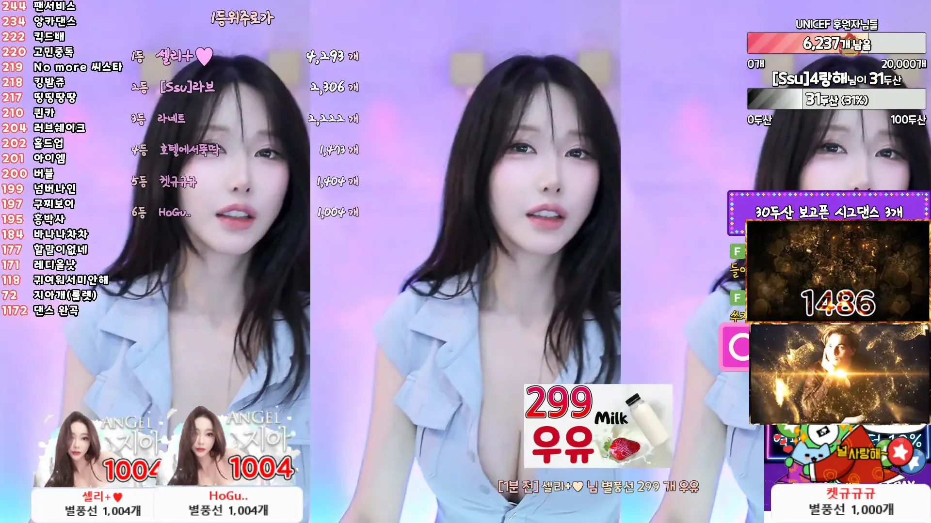 图片[4] - [Korean BJ] tnwl9630 2024-07-01