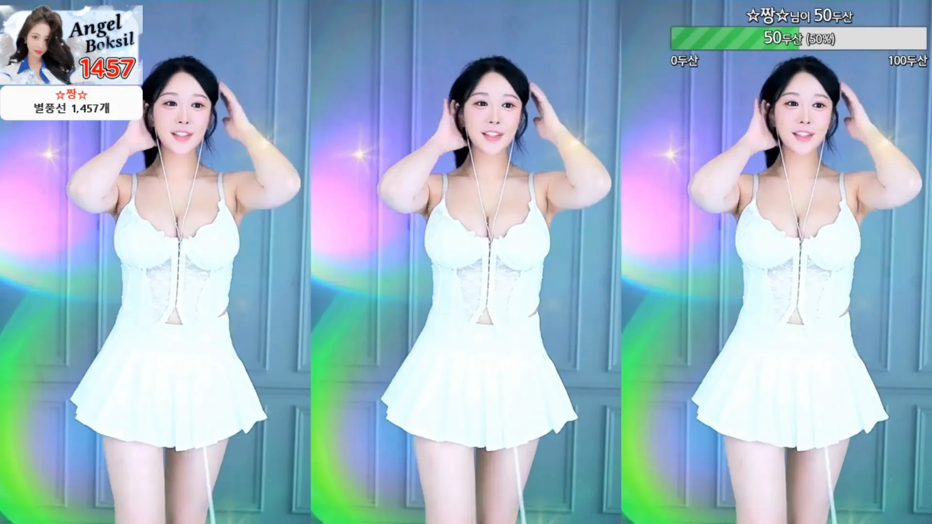图片[5] - [Korean BJ] nalrie 2024-06-21