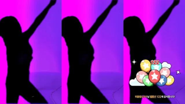 图片[2] - [Korean BJ] purelove2 2025-07-17