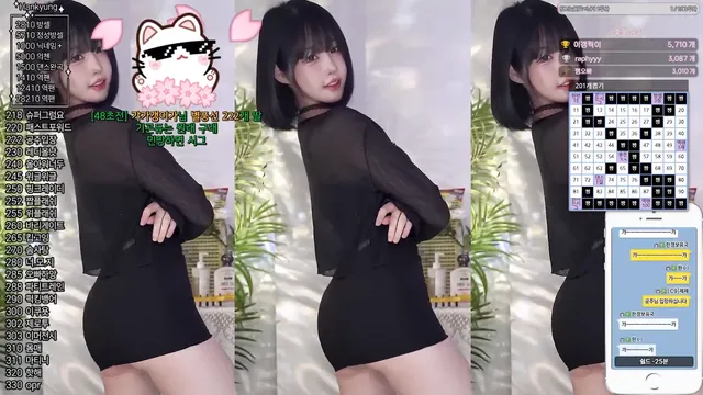 [Korean BJ] rud9281 2025-03-26
