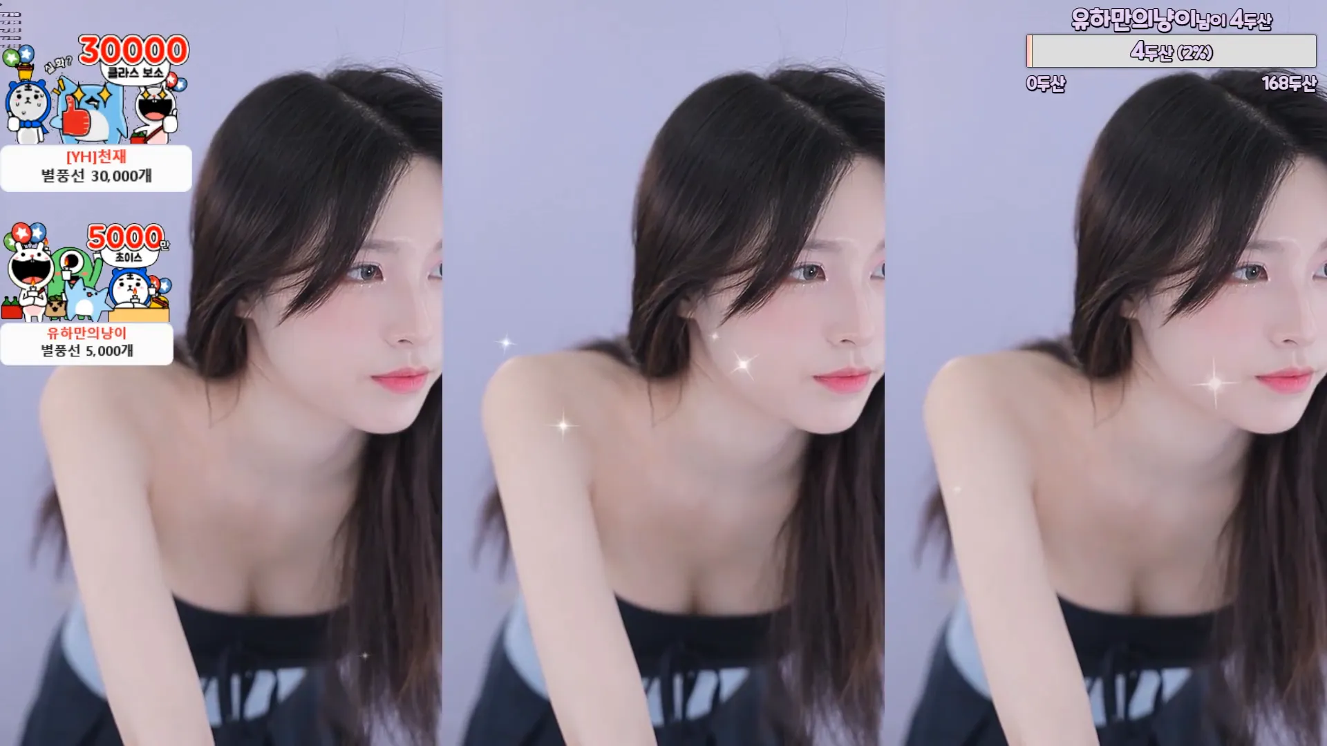 图片[3] - [Korean BJ] kjjeong0609 2024-05-08