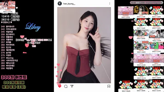 图片[7] - [Korean BJ] rud9281 2025-09-27