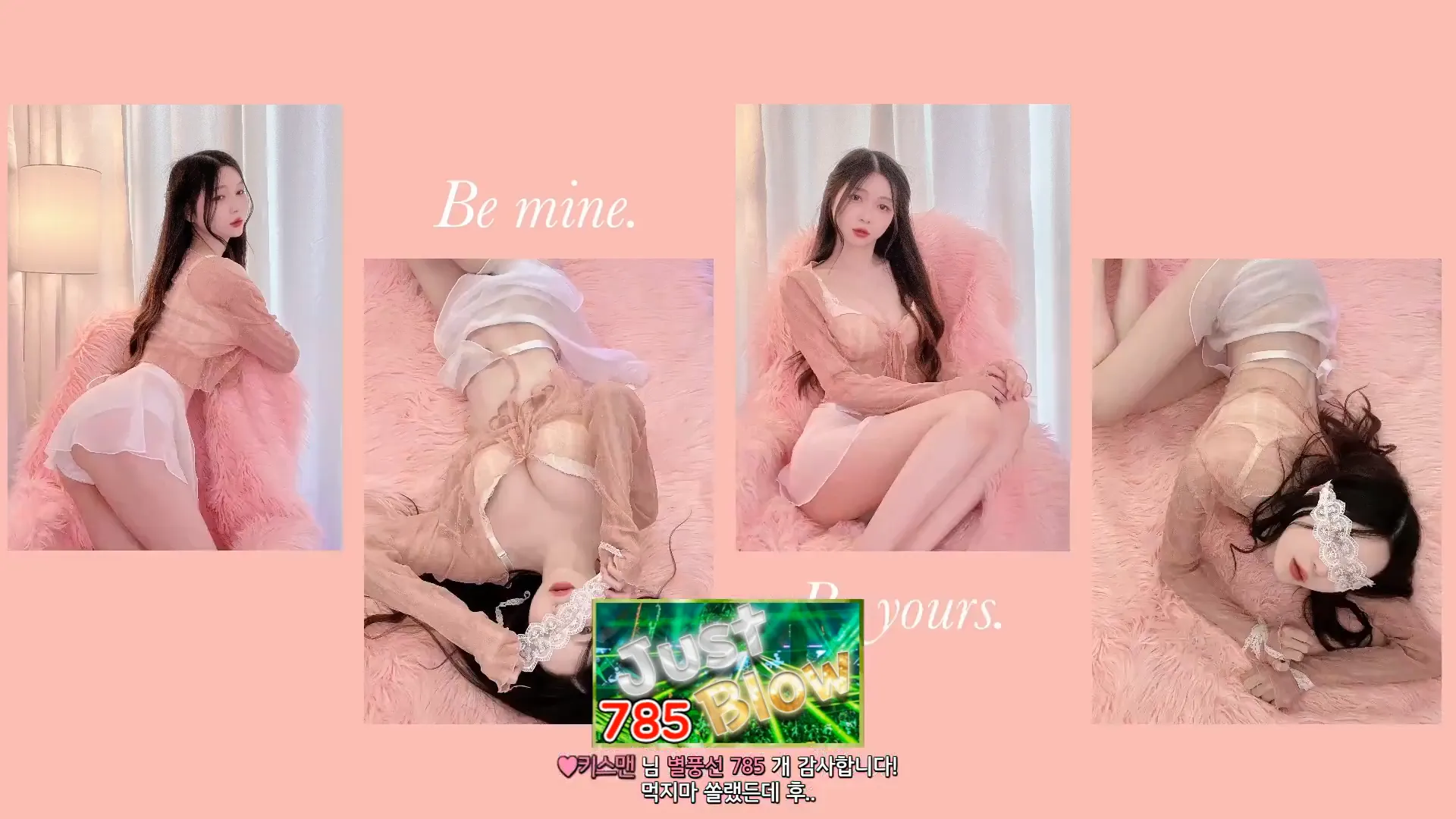 图片[3] - [Korean BJ] daphnerin 2024-10-09