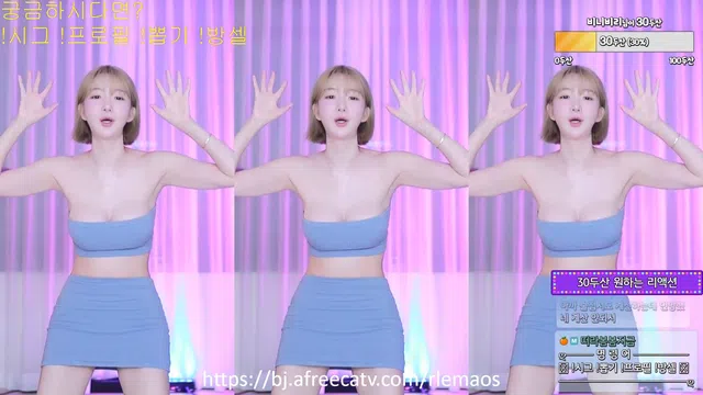 图片[7] - [Korean BJ] rlemaos 2024-07-16