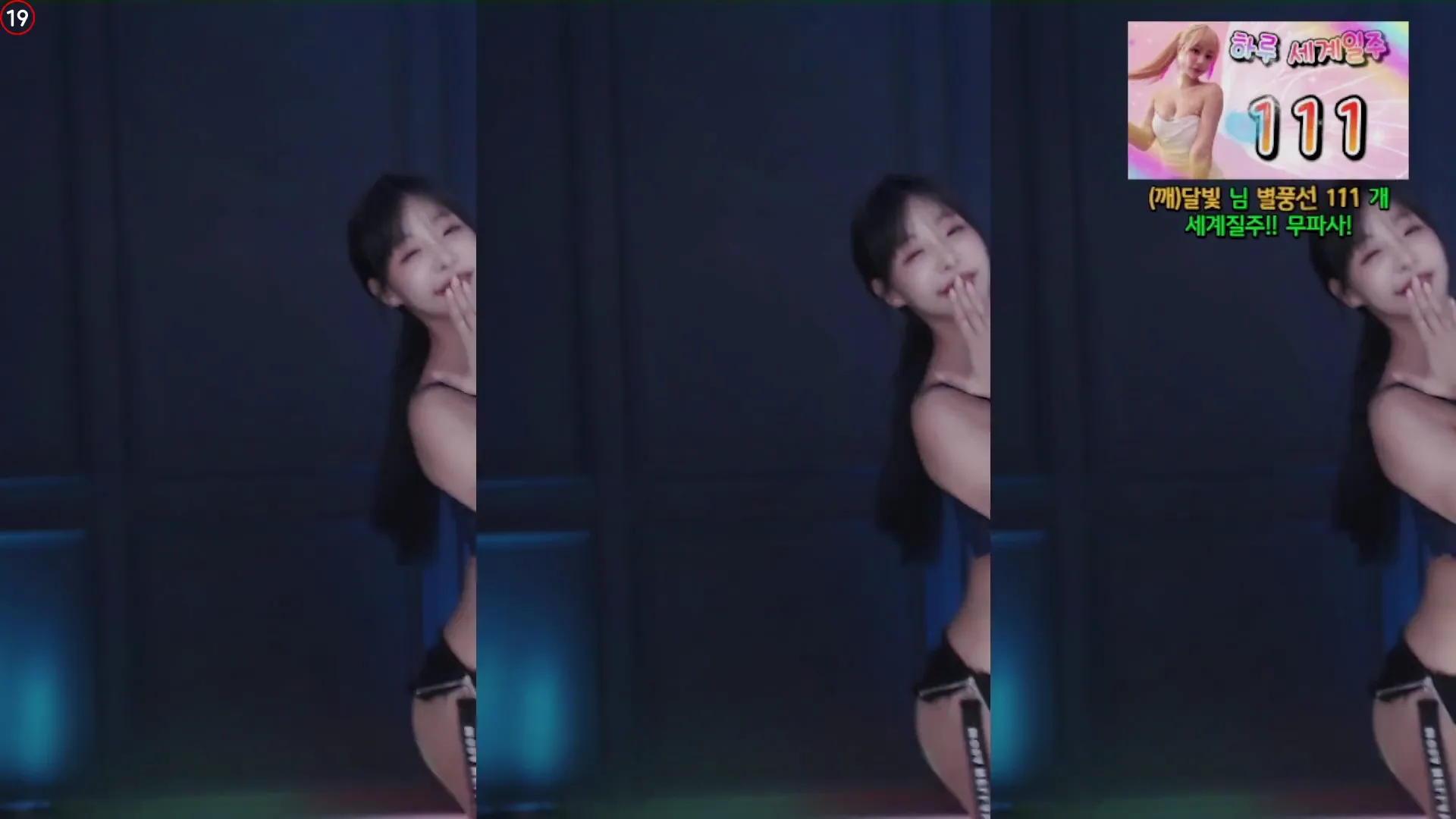 图片[2] - [Korean BJ] sol3712 2024-07-18