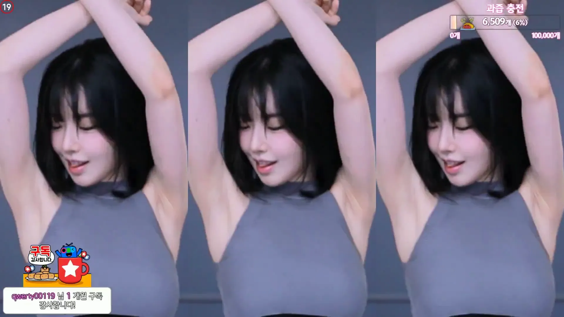 [Korean BJ] m0m099 2024-06-30