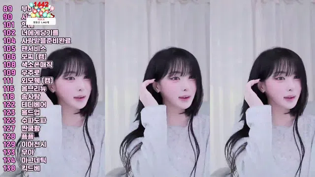 图片[7] - [Korean BJ] subin0750 2025-04-22