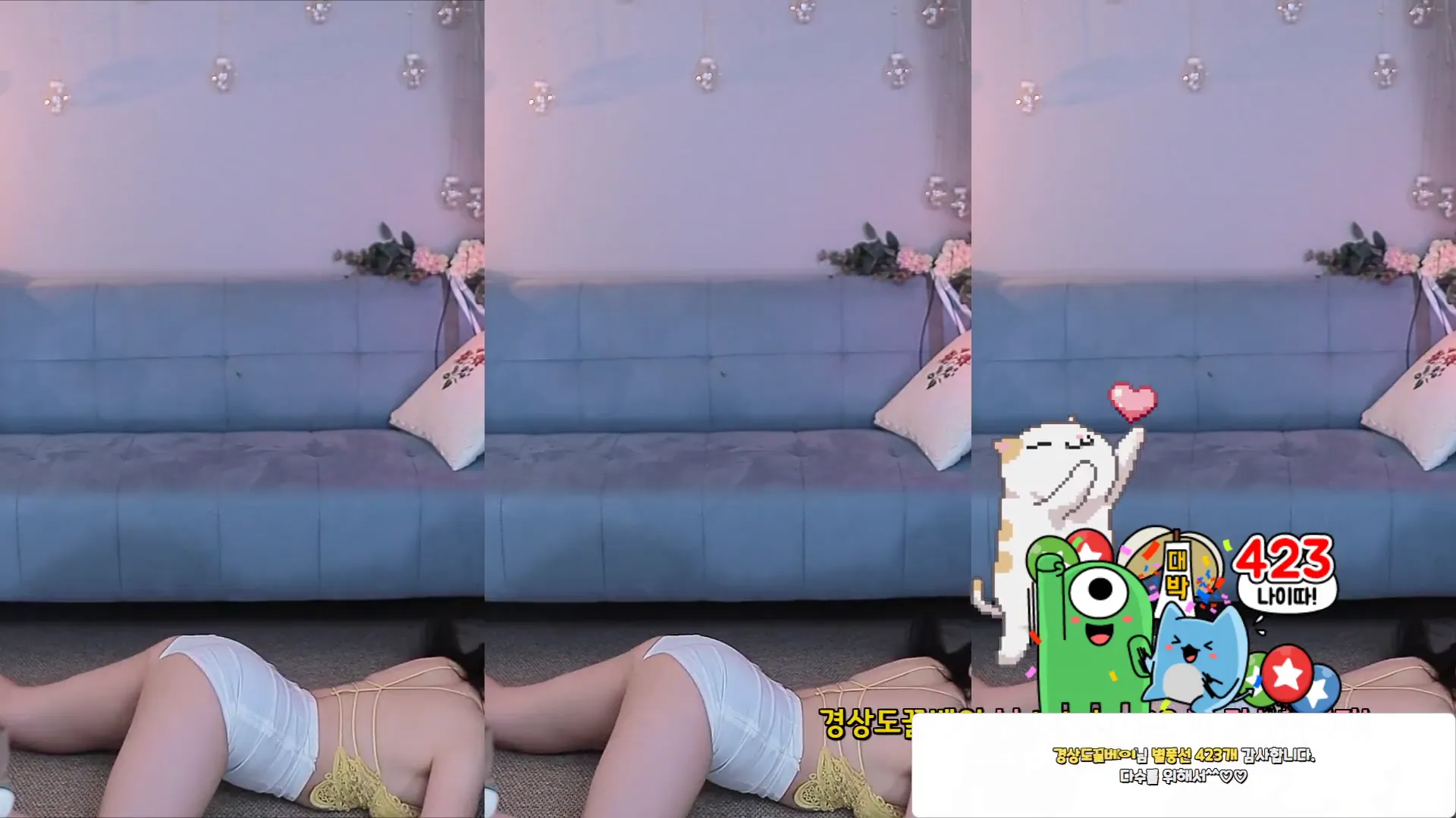 图片[5] - [Korean BJ] purelove2 2024-08-26