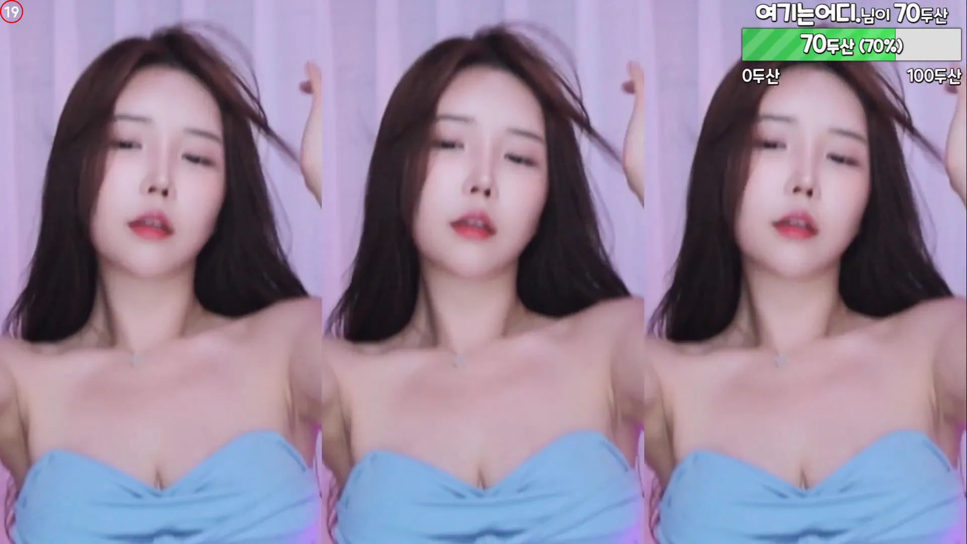 图片[4] - [Korean BJ] peachya 2024-05-31