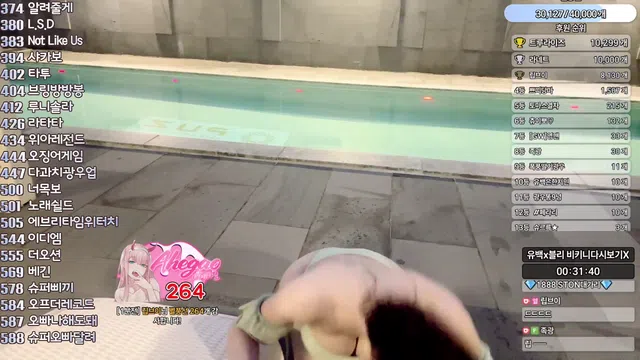 图片[7] - [Korean BJ] dmsgp0810 2025-08-23