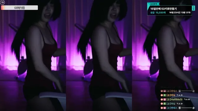 图片[2] - [Korean BJ] inhye0416 2026-02-03