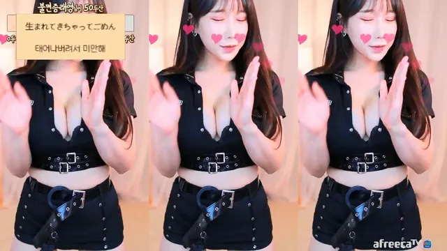 [Korean BJ] eunyoung1238 2023-04-07