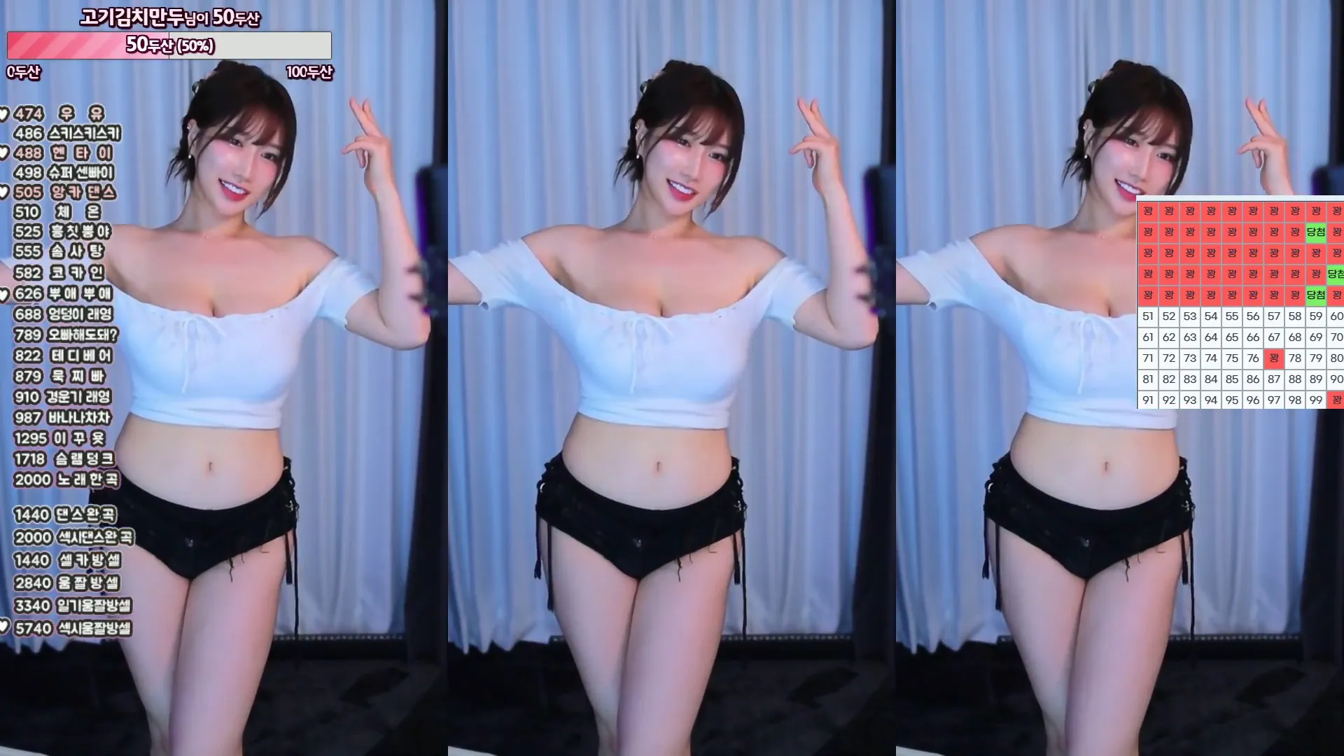 图片[6] - [Korean BJ] eunyoung1238 2024-05-19