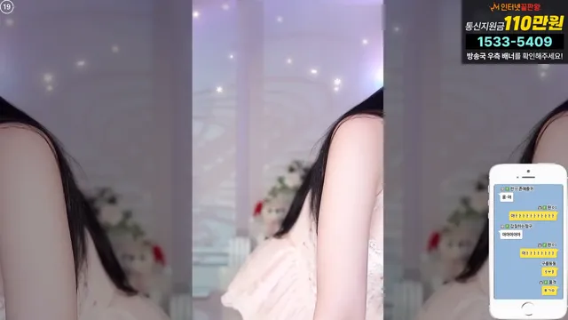 图片[2] - [Korean BJ] rud9281 2025-03-14