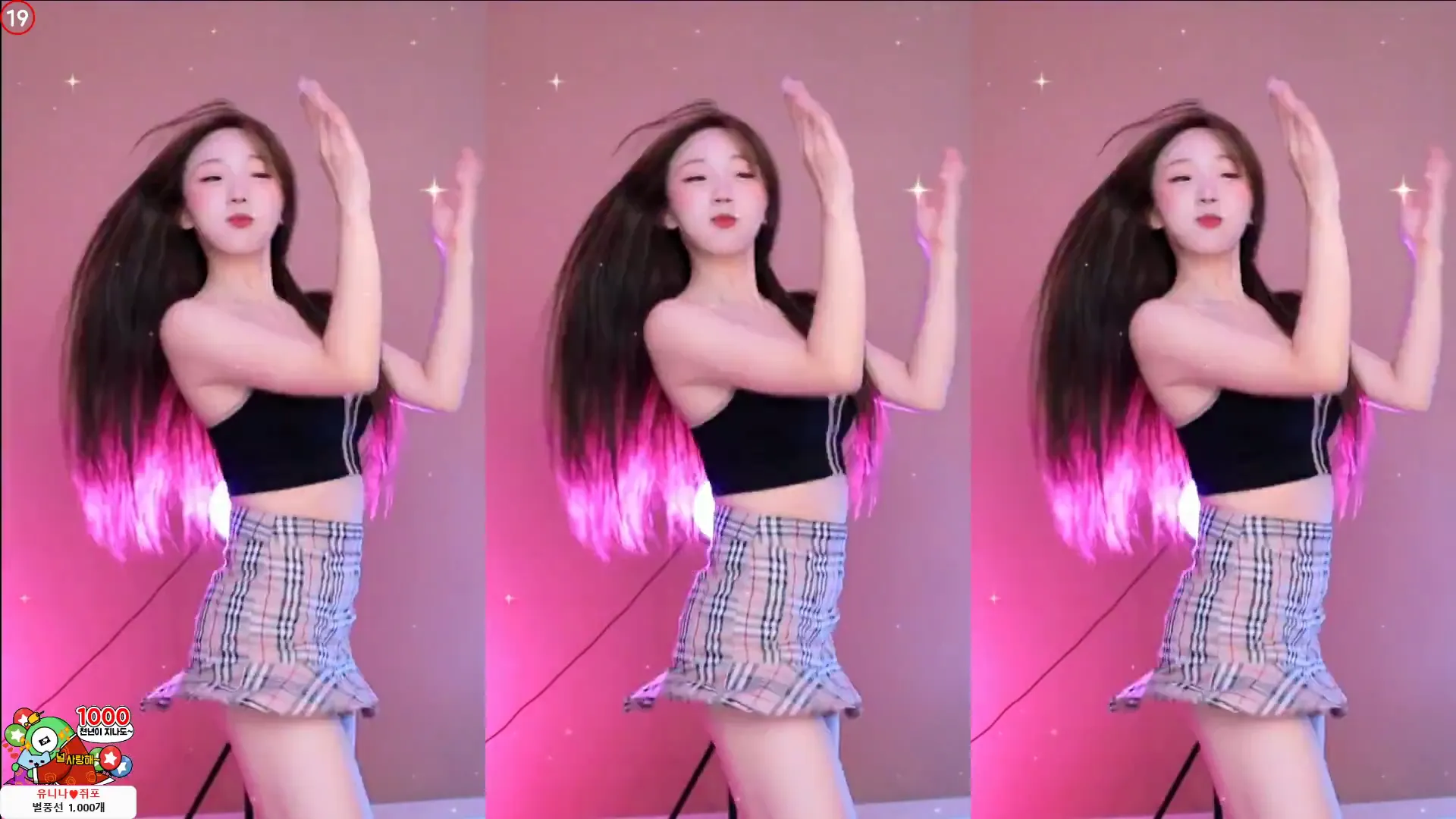 图片[2] - [Korean BJ] dlsgk1763 2024-08-02